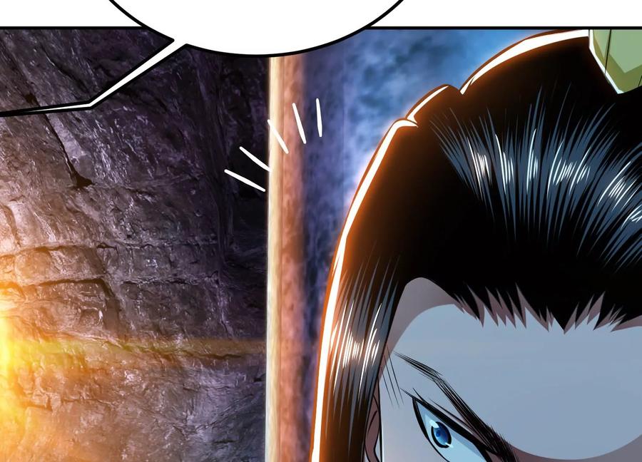 第38话 罗刹鬼婆65