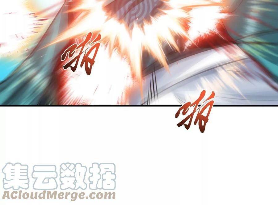 第57话 我回来了136