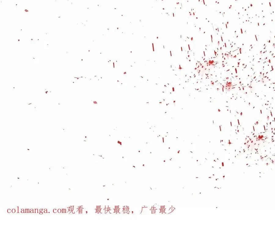 第79话 绑架190