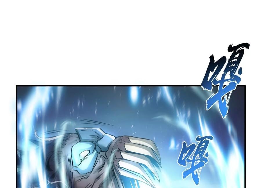第36话 还得我来135