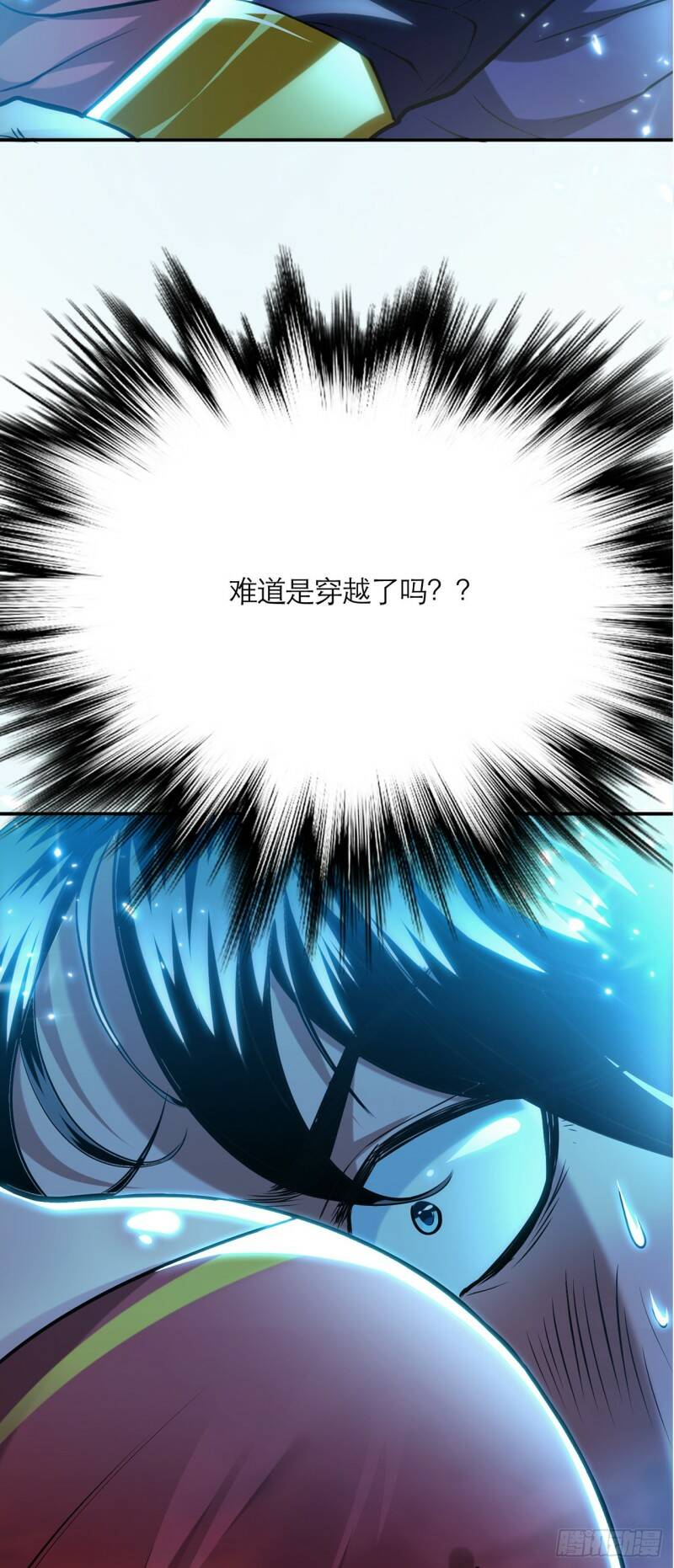 预热10