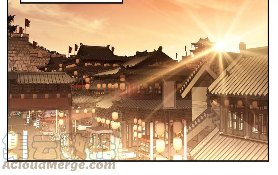 第58话 帮个忙4