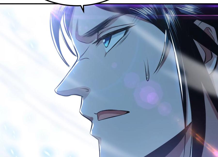 第37话 升级了？82