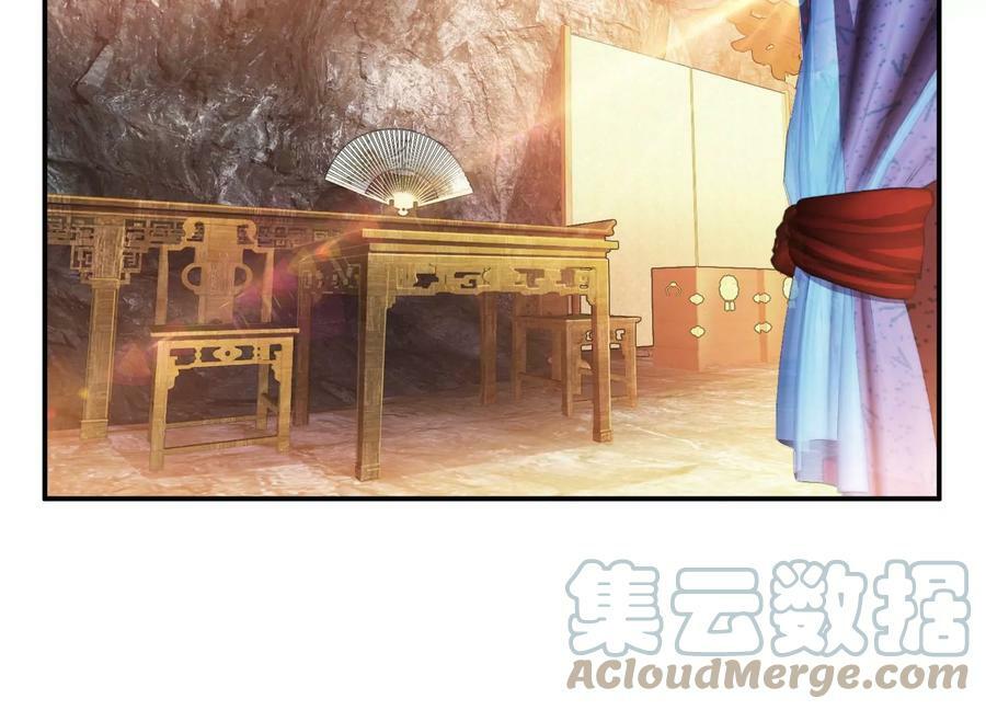 第39话 试试就试试4