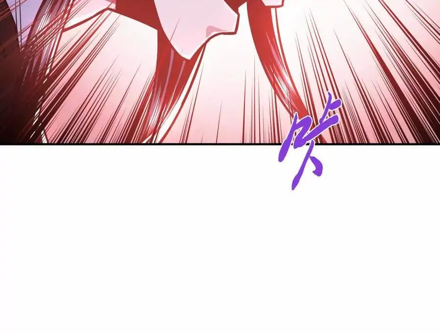 第77话 陷阱63