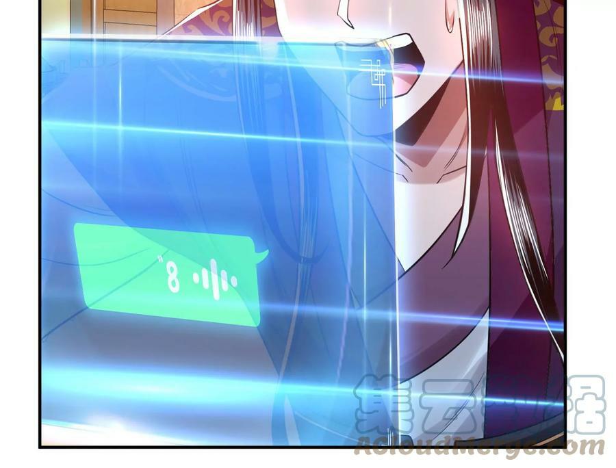 第48话 修佛？128