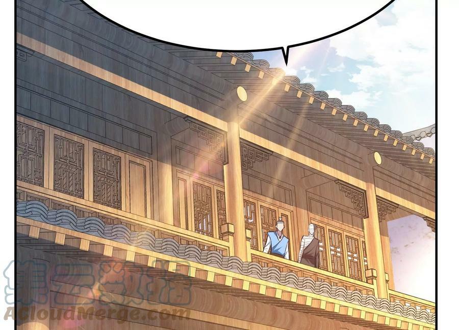 第45话 新任务184