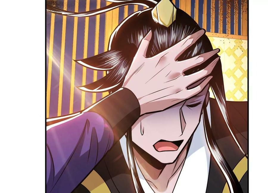 第67话 小老弟171