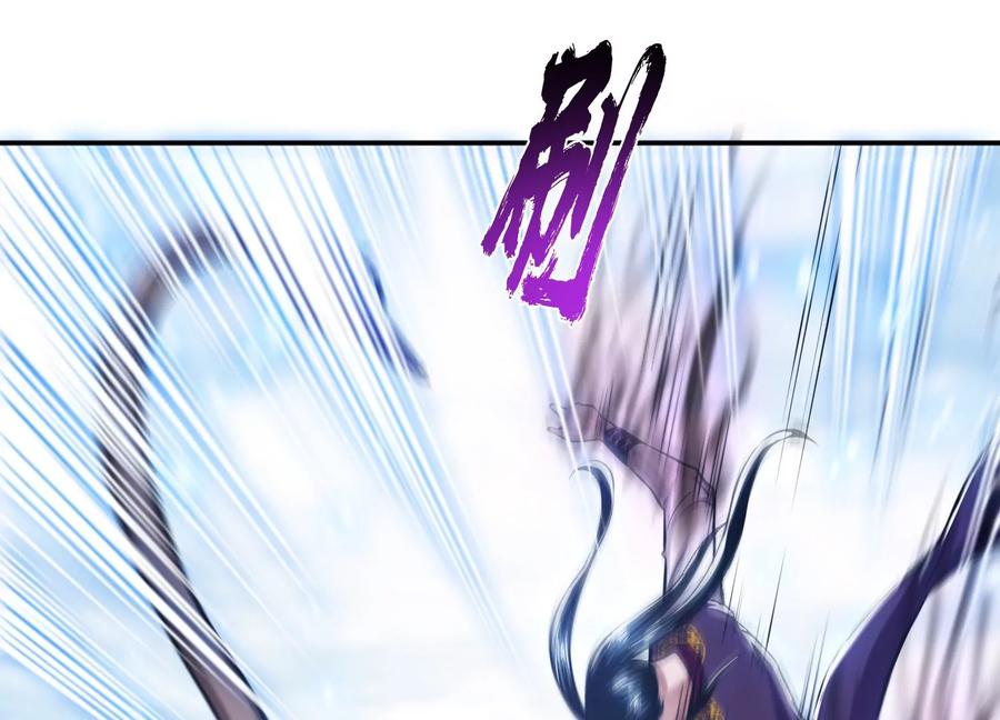 第37话 升级了？115