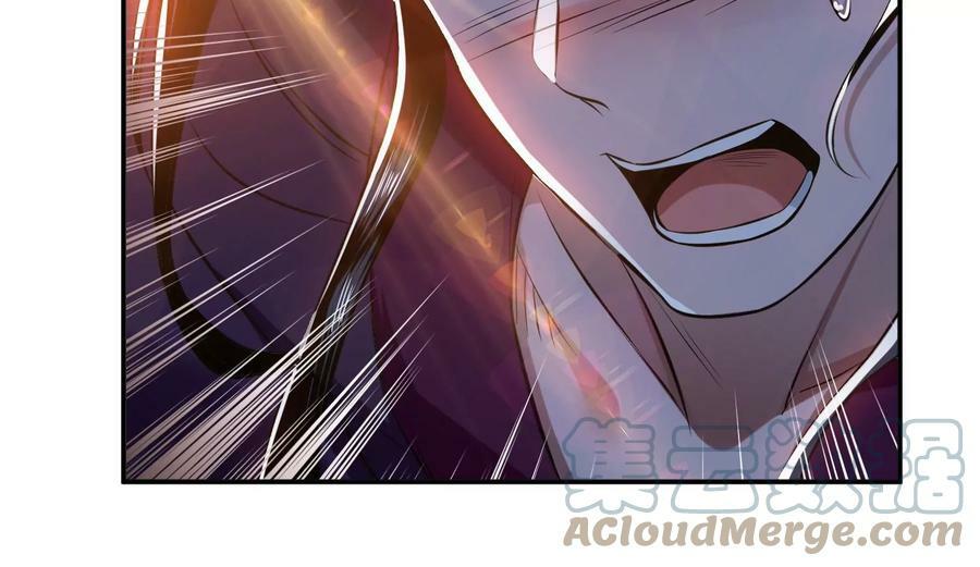 第39话 试试就试试88