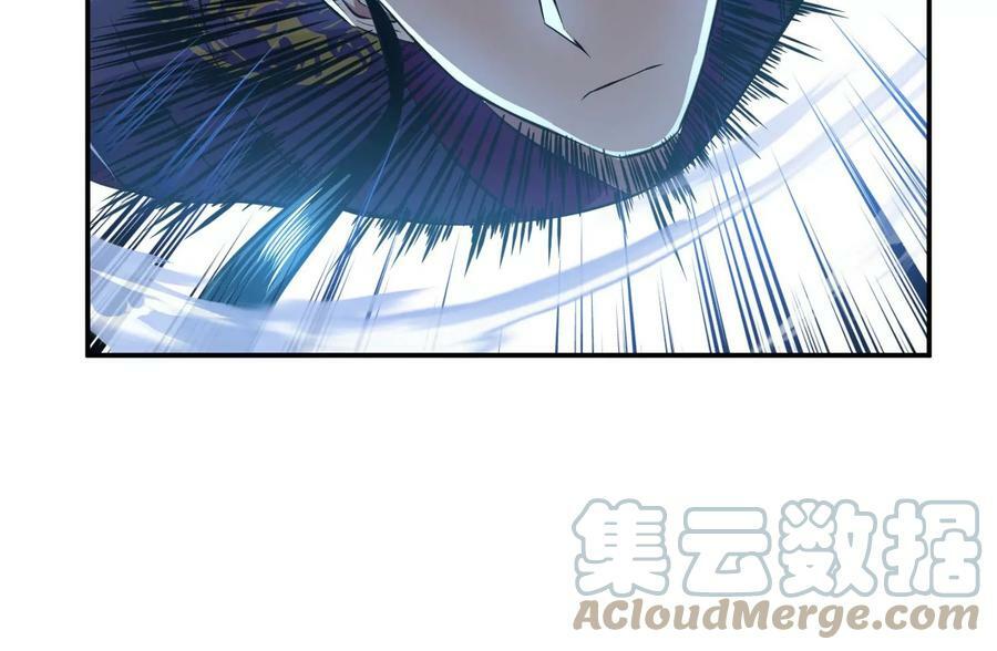 第47话 别抢人头啊喂92