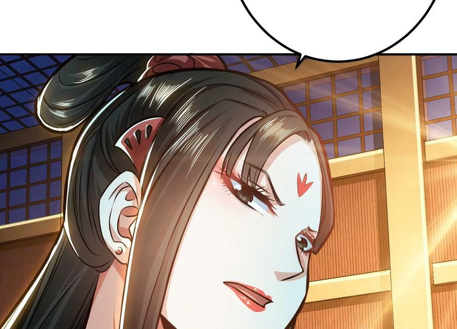 第62话 拿来吧你74