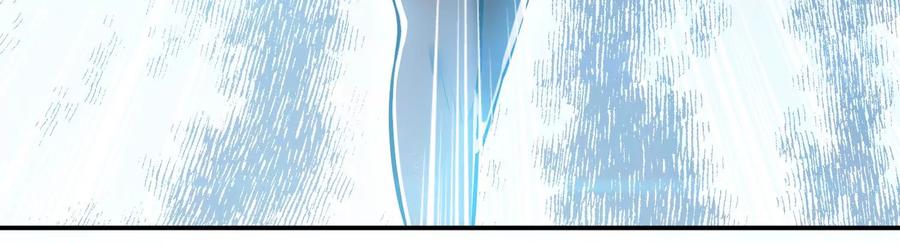 第33话 婚约！？146
