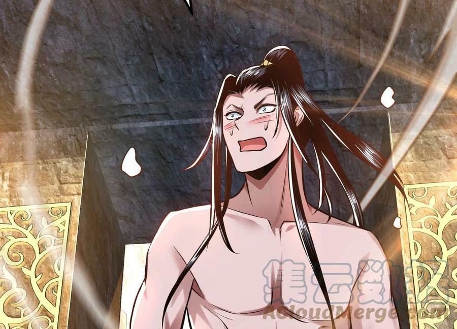 第39话 试试就试试124