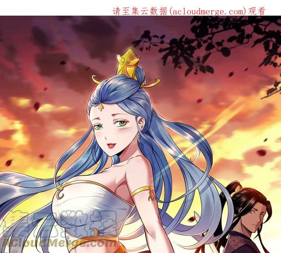 第44话 折桂论武0