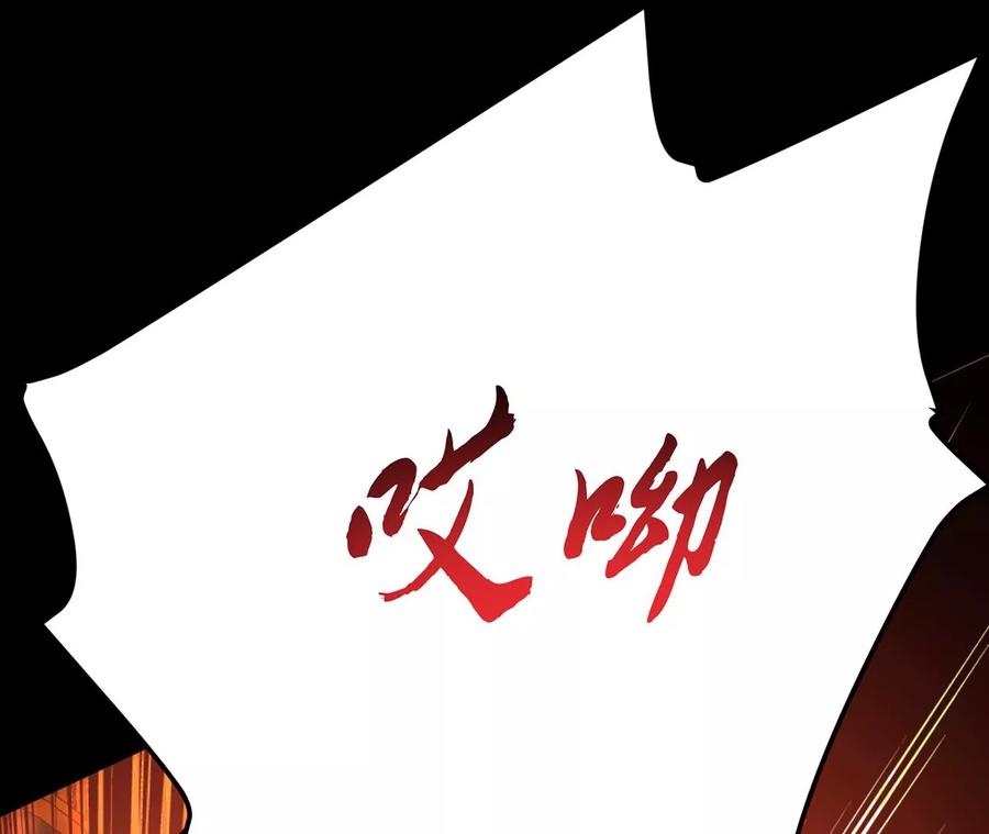第29话 悬赏26