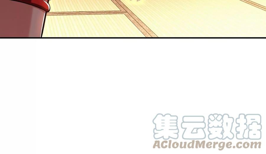 第30话 黑风山44