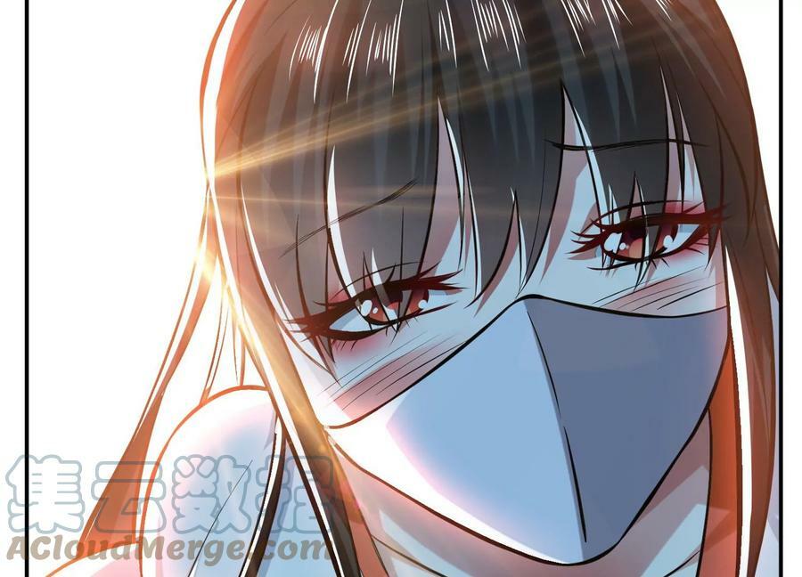 第41话 蛇毒180