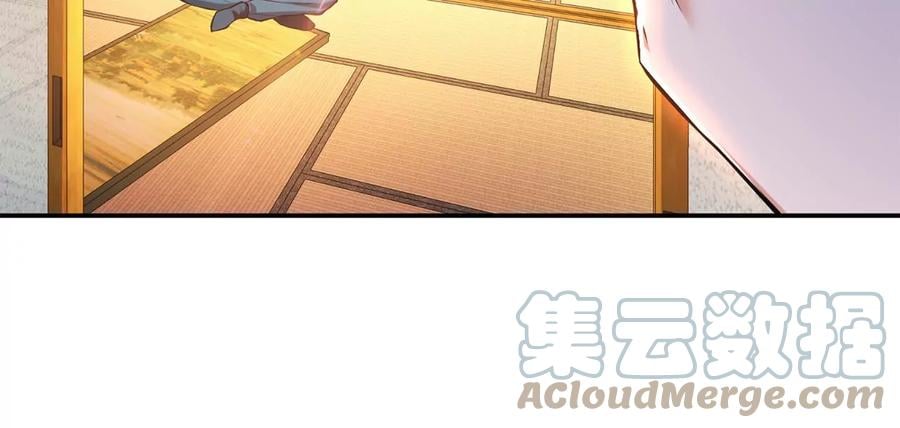 第29话 悬赏156