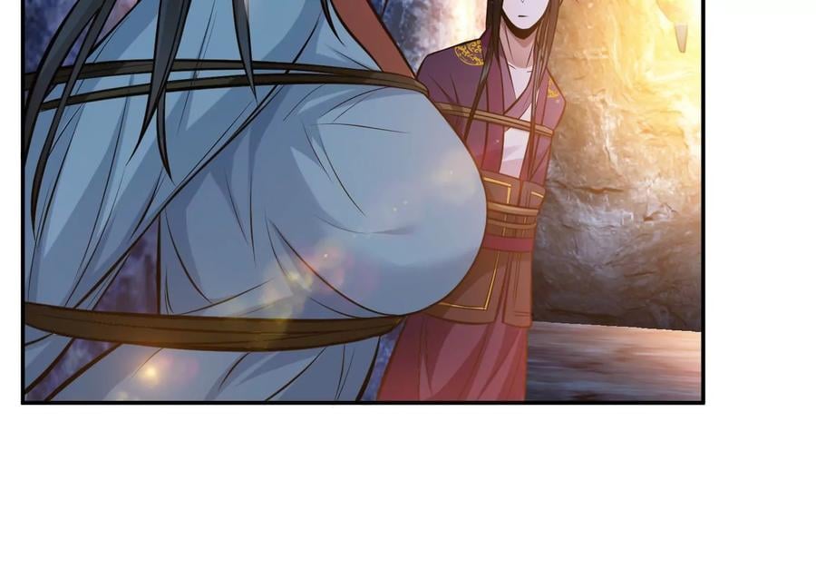 第38话 罗刹鬼婆81