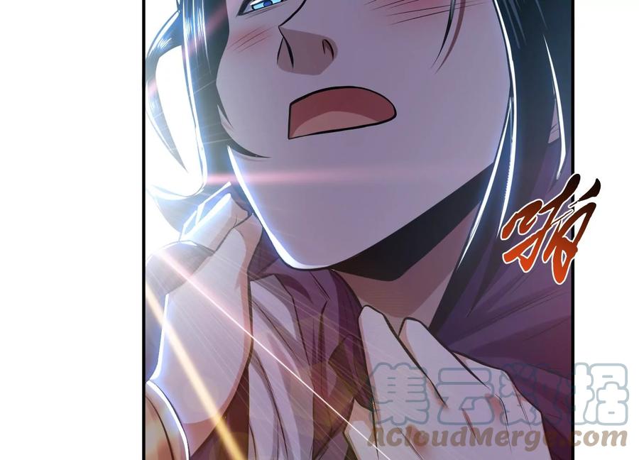 第32话 同行168