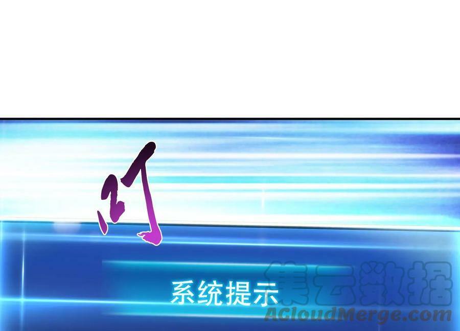 第48话 修佛？144
