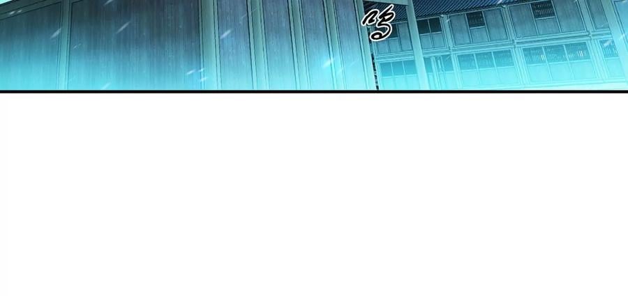 第20话 战斗教学31