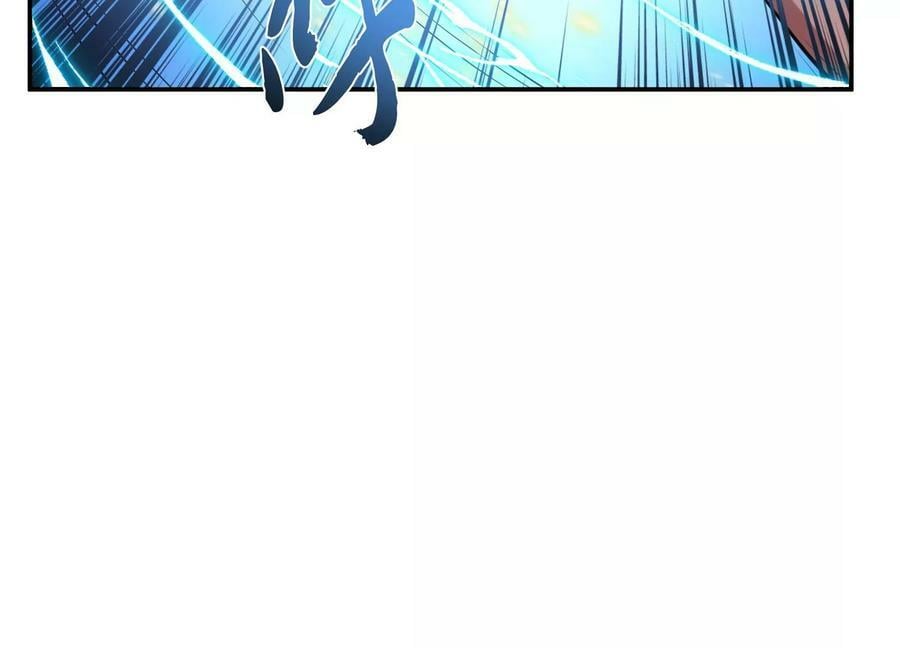 第51话 魔将102