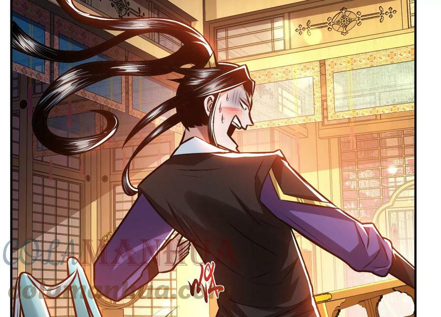 第61话 不该看的24