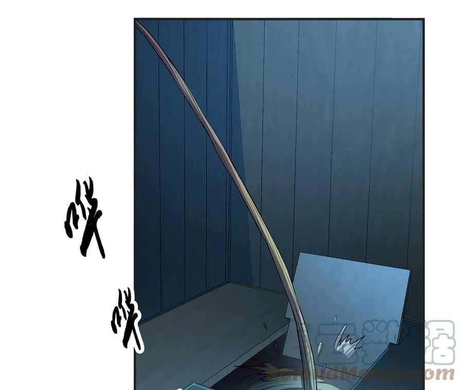 第16话 独自除妖92