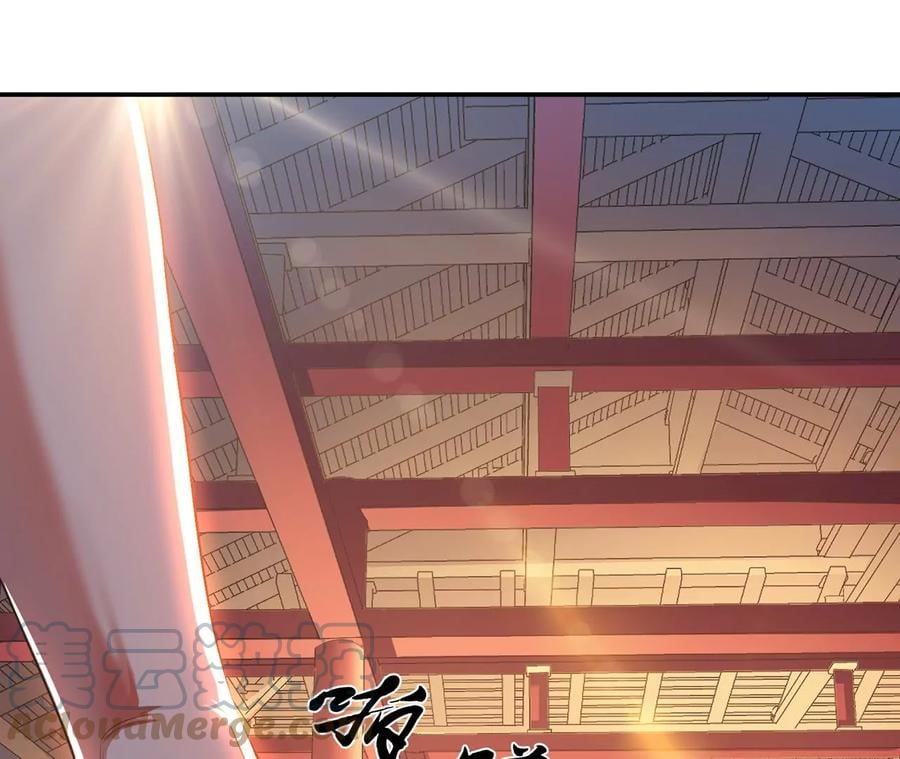 第9话 炼丹世家180