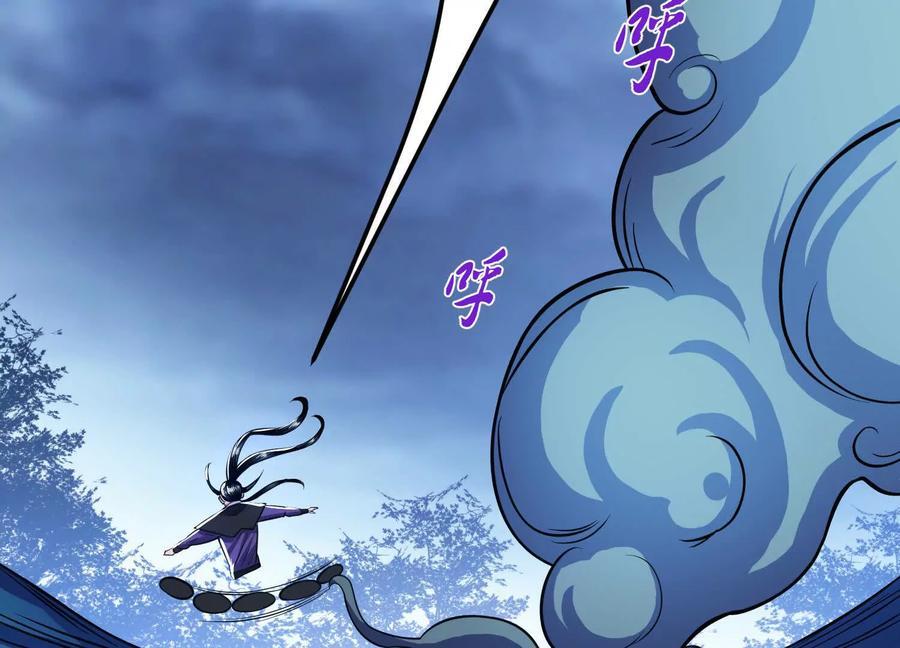 第71话 试探129