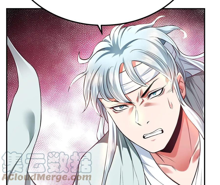 第14话 集合，出发！88