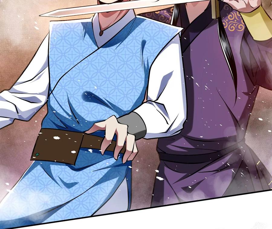 第8话 梁少爷他凉了25