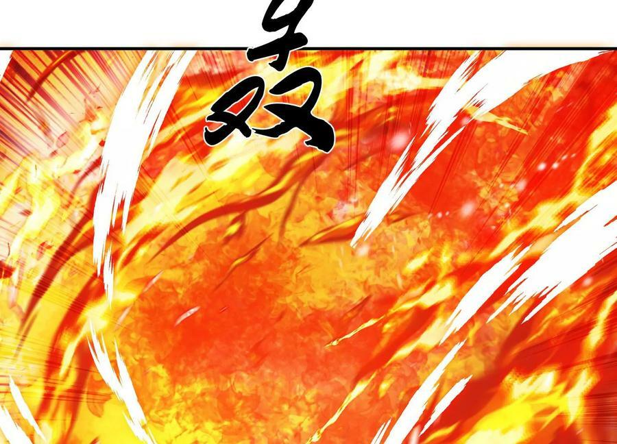 第50话 御空境22
