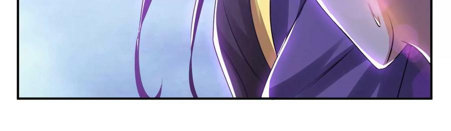 第57话 我回来了37