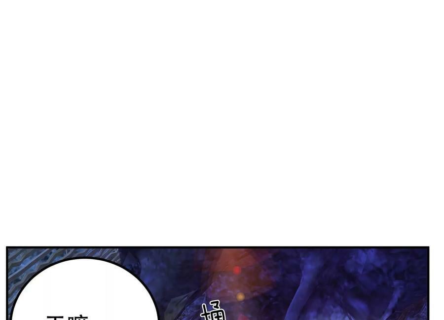 第54话 痣47