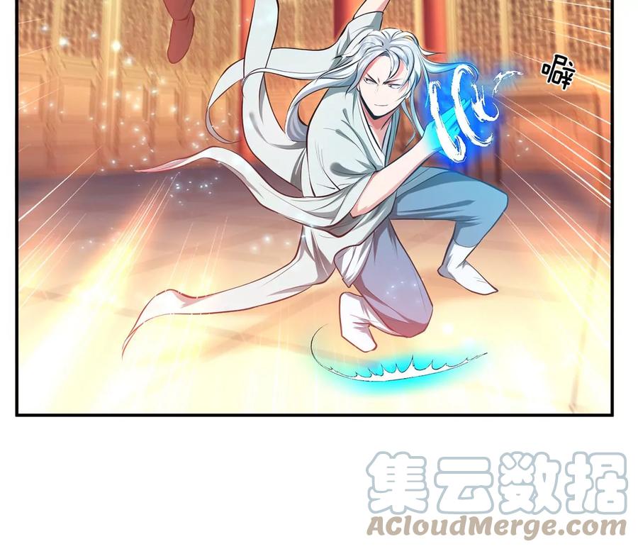 第11话 不讲武德136