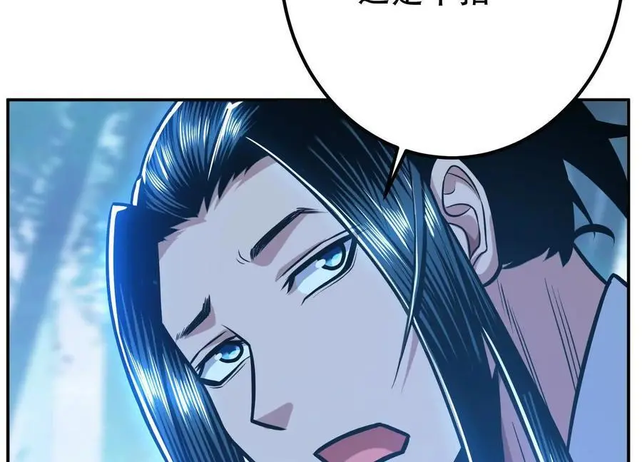 第76话 危机22