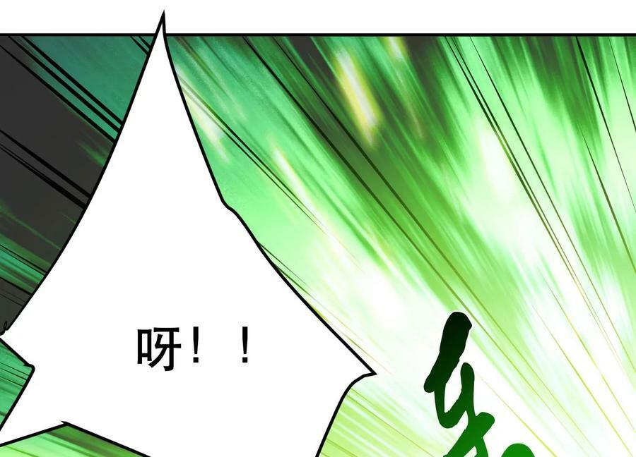 第66话 无期徒刑197