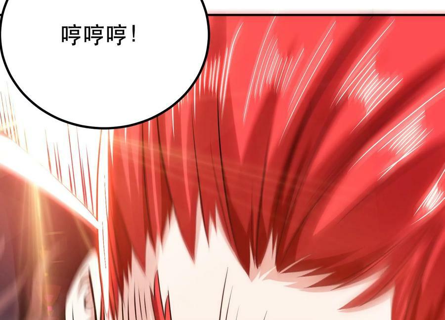 第57话 我回来了131