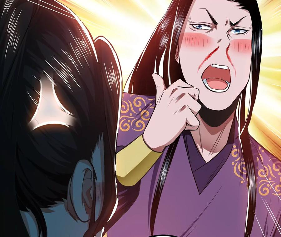 第15话 不会是黑店吧117