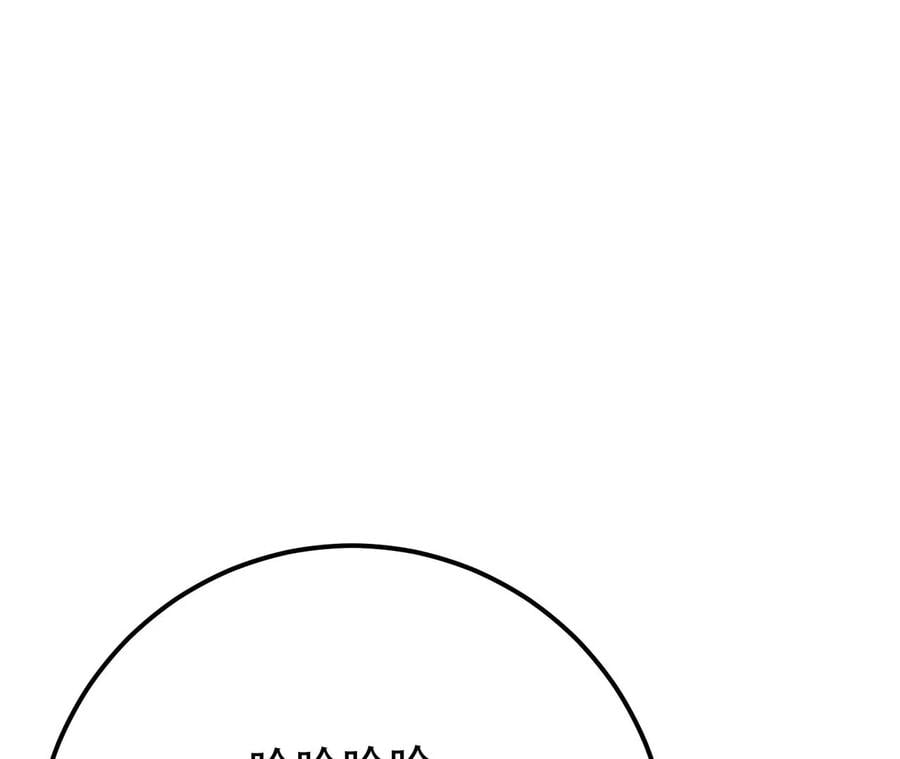 第10话 非礼勿视161