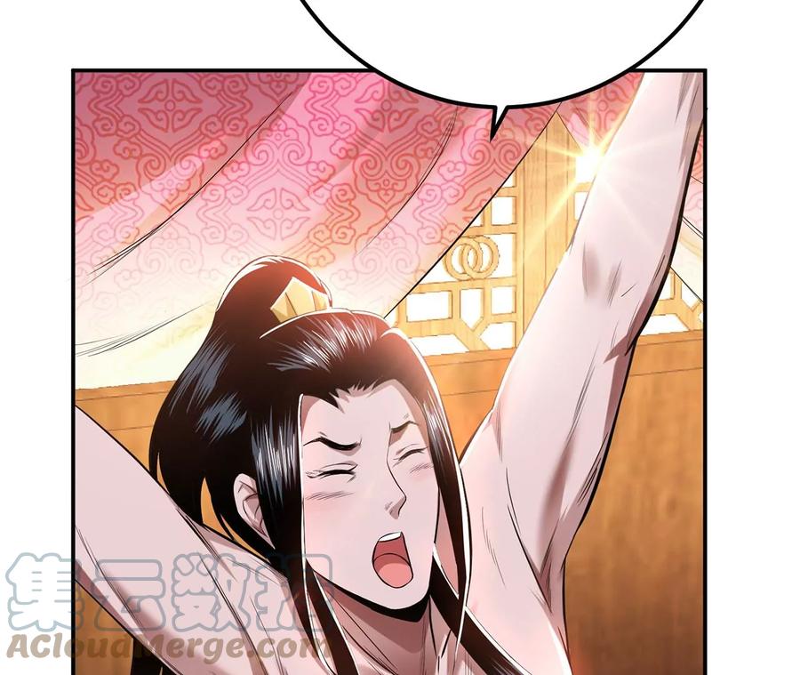 第13话 造的是什么孽啊88