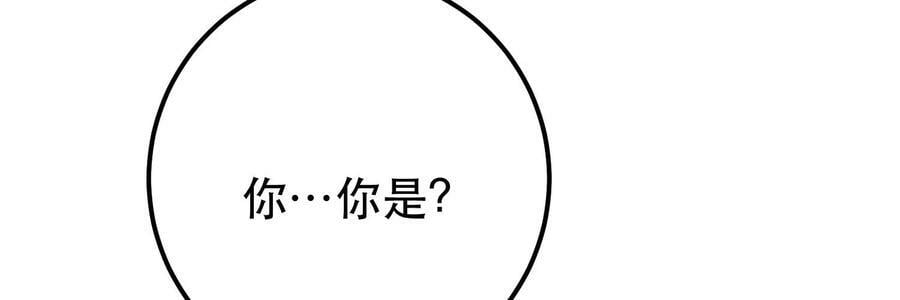 第51话 魔将161