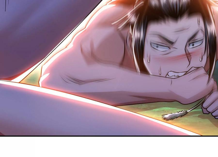第54话 痣63