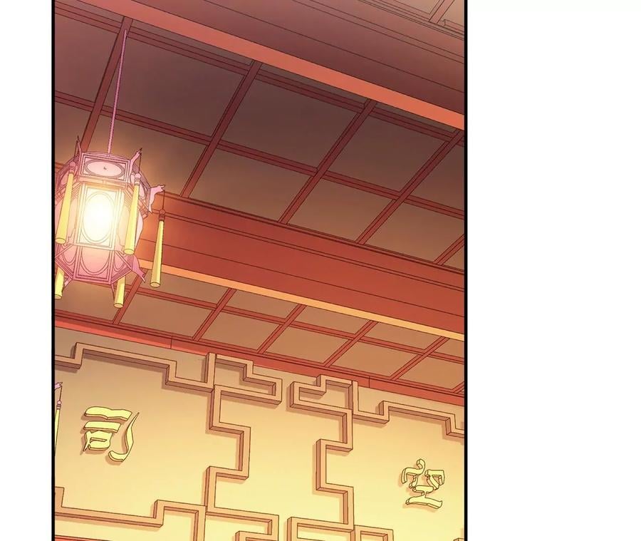 第11话 不讲武德101