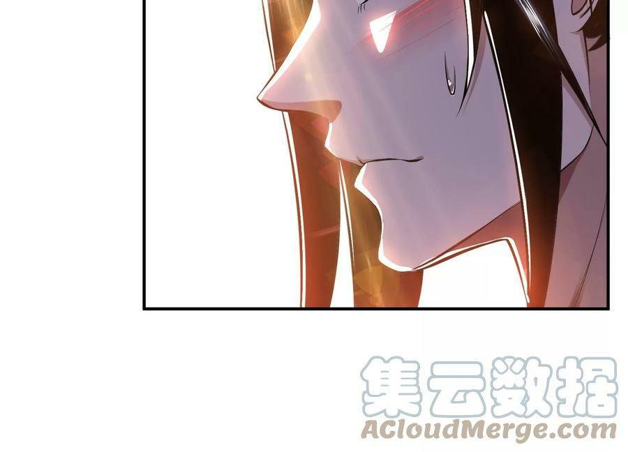 第43话 攻心计84