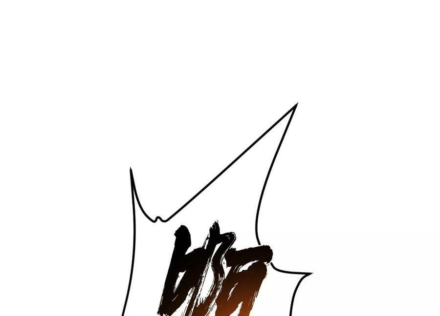 第41话 蛇毒41