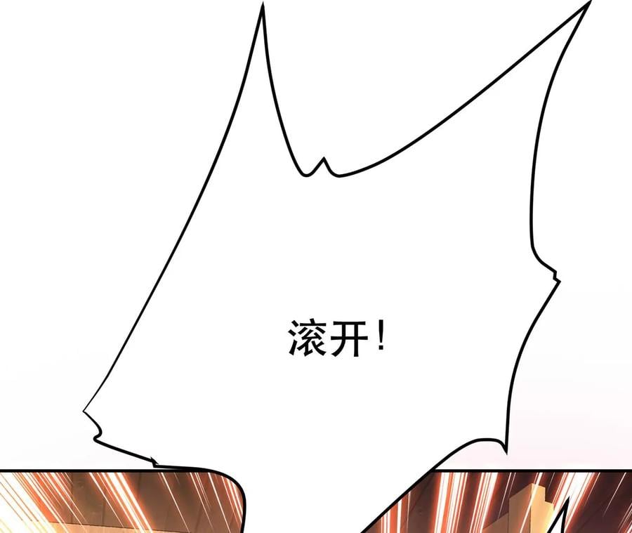 第22话 石女镇18